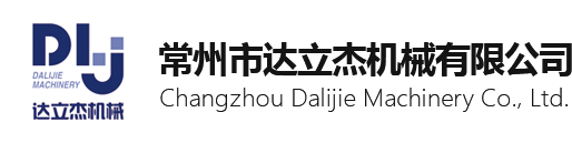 獲嘉縣神農(nóng)草制品有限公司
