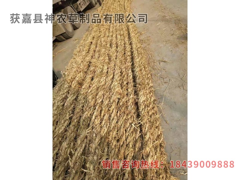 護(hù)坡草繩，護(hù)坡草棒