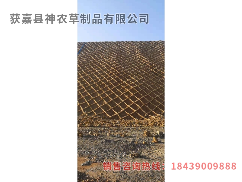 護(hù)坡草繩，護(hù)坡草棒