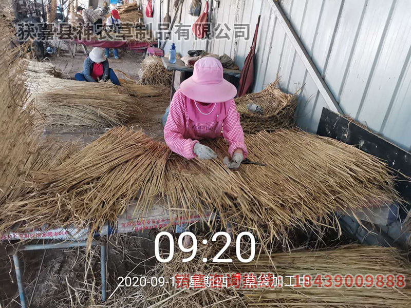 石油，天然氣專用草袋